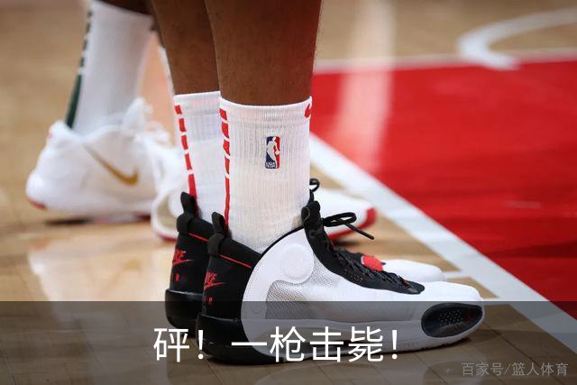 砰！一枪击毙！