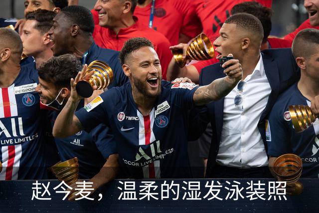 赵今麦，温柔的湿发泳装照