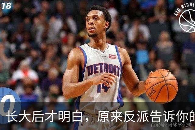 长大后才明白，原来反派告诉你的全是现实！网友：原来我们才是刁民