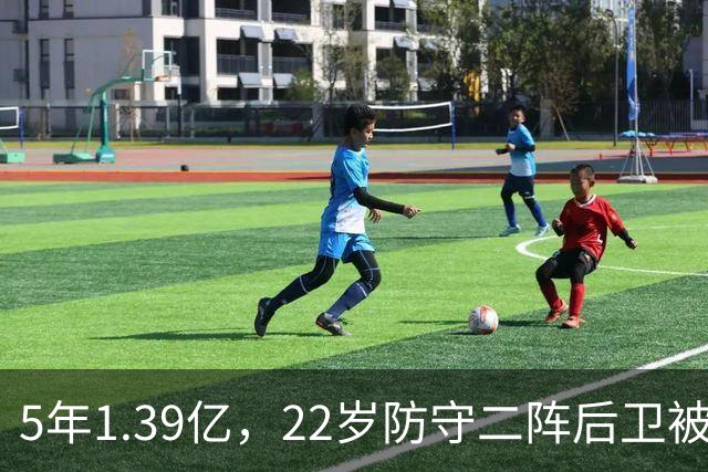 5年1.39亿，22岁防守二阵后卫被雷霆提前锁死